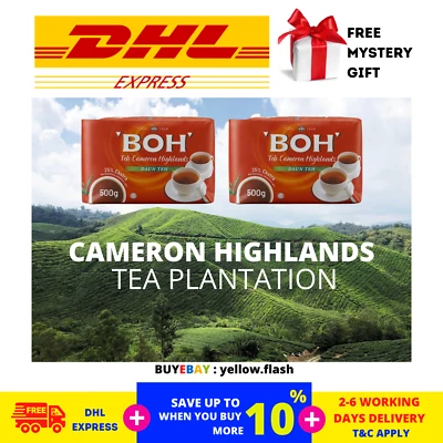 2 X 500g NOVA FOLHA DE CHÁ BOH Cameron Highlands FRETE GRÁTIS DHLS - Imagem 1 de 4