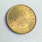1955 Hong Kong 10 Cents, QEII, KM#28.1, UNC