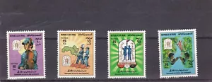 Iraq mnh set Vanguard emblems 1979 - Picture 1 of 1