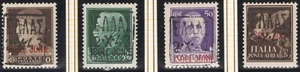 Greece Ionian isl. German Occupation 1943 "ΕΛΛΑΣ 2.X.43" Black ovrpnt. MNH VF. - Picture 1 of 2