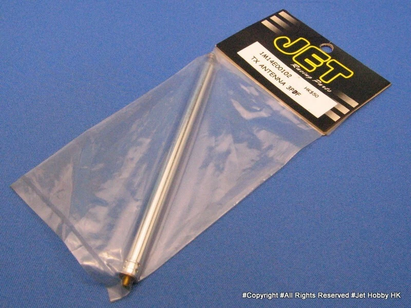 100% Genuine (Futaba 1M14E00102) 3PDF TX Antenna - Image 1 of 1