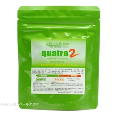 Ebita Breed Quatro 2 50g Freshwater Shrimp Invertebrates Snails Food Catfish - Image 1 of 2