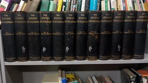 COMPLETE 12 Volume Set The Jewish Encyclopedia Funk & Wagnalls 1916 FREE SHIPPNG - Picture 1 of 19