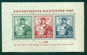 DEUTSCHLAND #B664a, postfrisch, Scott 105,00 $ - Bild 1 von 1