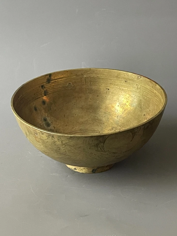 Cuenco ritual de latón chino de la dinastía Qing - doble dragón y 福 - uso en altar del siglo XIX Foto 1 de 4