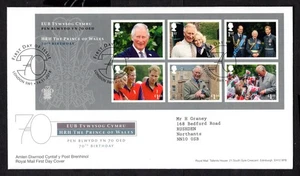 GB - 2018 HRH Prince of Wales 70th Birthday First Day Cover - Picture 1 of 2