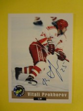 1992 CLASSIC DRAFT PICKS VITALI PROKHOROV AUTOGRAPHED CARD