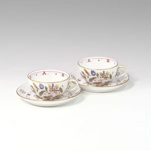 HEREND 2711/MHG Cup & saucer x2 Great Hungarian Motif Tableware porcelain _ - Picture 1 of 10