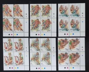 Singapore 1993, XVII SEA Games , Complete 6V in Block of 4 mnh - Picture 1 of 2