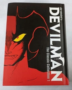 Devilman The Classic Collection Vol 1 Go Nagai HC First Edition 1st Printing - Picture 1 of 6
