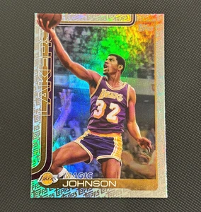 2025-26 Topps NBA Flagship #255 Magic Johnson Fanatics Exclusive Logo Foil NM/M - Bild 1 von 2