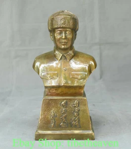Estatua Busto Espiritualidad Lei Feng Shui Vivo Cobre Chino 9.6" - Imagen 1 de 11