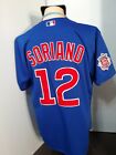 MAILLOT COMORATIF HOMME CHICAGO CUBS ALFONSO SORIANO #12 TAILLE 52