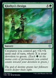 MTG x4 Klothys's Design Theros Beyond Death Uncommon NM/M - Picture 1 of 1