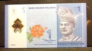 Billete de 1 Ringgit de Malasia 2012 (como nuevo) 👀 - Imagen 1 de 2