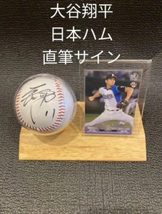 Shohei Ohtani Card and Ball autografo 1 - Foto 1 di 8