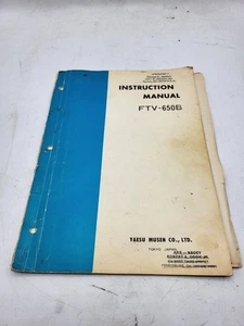 Yaesu FTV-650B Instruction manual - Picture 1 of 3