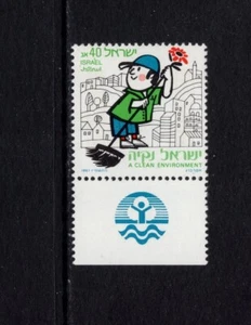 Israel 1987 AMBIENTE LIMPIO, HOMBRE CON ESCOBA MNH Sc 968 - Imagen 1 de 1