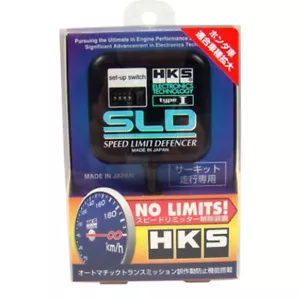 HKS Speed Limit Defencer Type1 - Picture 1 of 1