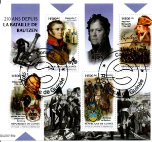 Lot  Blocs thematique " Napoleon 4" - Picture 1 of 1