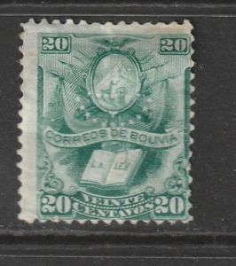 Bolivia Scott# 22 Mint Hinged - Picture 1 of 2
