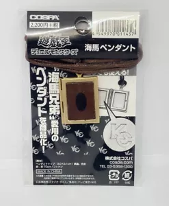 Yu-Gi-Oh! Ciondolo Kaiba Duel Monsters usato F/S - Foto 1 di 2