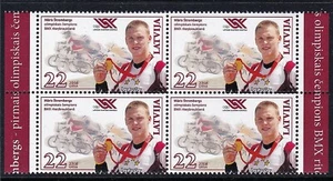 MNH BMX Olympic winner stamps, 2008, Mi.Nr.745. Block of 4. Cycling - Picture 1 of 1