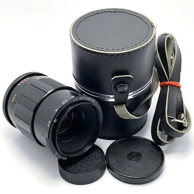 ✅  MC Volna-9 f2.8/50mm Vintage Soviet Lens - Serviced and Tested - s/n 864815 - Image 1 of 4
