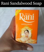 Ceylon Swadeeshi Rani Sandalwood Soap