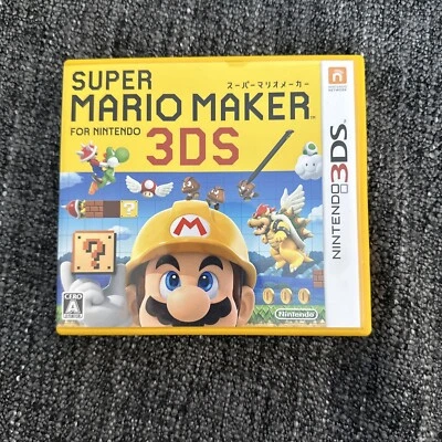 Super Mario Maker for Nintendo 3DS Japanese Game - US Seller - Image 1 of 4