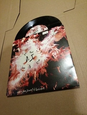 Olimax & DJ Shapps ‎– Last Night A D.J. Saved My Life.    7"  M/NM - Image 1 of 2