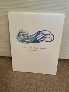 Libro de arte oficial Granblue Fantasy Relink, 116 páginas, inglés de EE. UU., NUEVO - Imagen 1 de 2