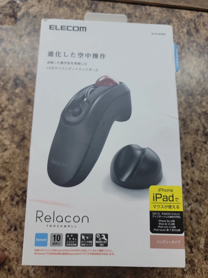 ELECOM M-RT1BRXBK 1500 DPI Bluetooth Trackball Mouse - Black - Image 1 of 1