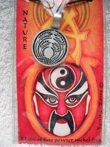 **BRAND NEW FINE PEWTER NICKEL FREE TAOIST NATURE PENDANT (RRP$8.95 EACH)** - Bild 1 von 2