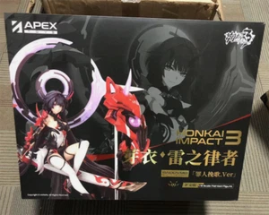 Figura Oficial Honkai Impact 3 Raiden Mei Herrscher Of Thunder Modelo 1/8 miHoYo - Imagen 1 de 24