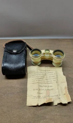 USSR binoculars Opera glasses soviet vintage binoculars - VIDEO - Image 1 of 4