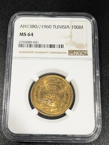 1960 MS64 Tunisia Brass 100 Millim NGC KM 309 AH 1380 - Picture 1 of 2
