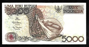 World Paper Money - Indonesia 5000 Rupiah 1994 @ Crisp VF - Picture 1 of 2