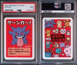 PSA 10 Gem Mint Gengar 2019 Old Maid Red Back Promo Japanese Pokemon Card Rare - Bild 1 von 3