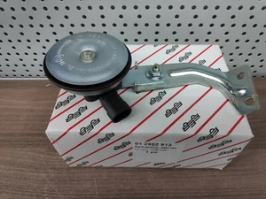Hupe, Signalhorn, Fanfare  Fiat 600, Fiat Seicento, 12V 420Hz, FER 012522913 - Bild 1 von 5