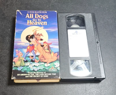 All Dogs Go To Heaven (VHS, 1990) Don Bluth Animated Kids Non-Rental - Image 1 of 4