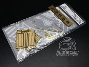 1/35 Metal Barrel Shell Upgrade Set for Trumpeter 02350 German 5cm FLAK 41 Model - Picture 1 of 7