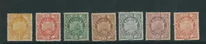 BOLIVIA 1894 COAT of ARMS ORIGINALS not REPRINTS (Scott 40-46) VF MLH/MH fresh - Picture 1 of 2