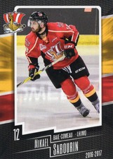 2016/17 Baie-Comeau Drakkar - MIKAEL SABOURIN