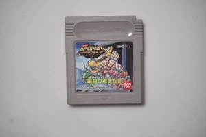 Game Boy Saint Seiya Paradise The Strongest Warriors Japan GB game US Seller - Picture 1 of 1