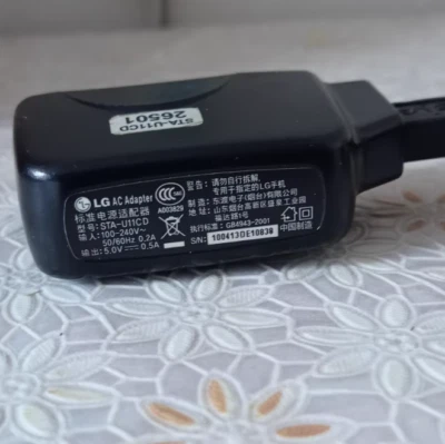 LG STA-U11CD 5V 0.5A Netzteil Ladegerät - Bild 1 von 2