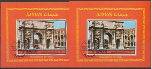 AJMAN 1972 Buildings of Rome's Constantine arch 1.50 R. 2 superb used VARIETIES - Picture 1 of 3