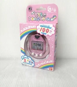 BANDAI Tamagotchi Station Plus at Home Tamagotchi ID - Picture 1 of 16
