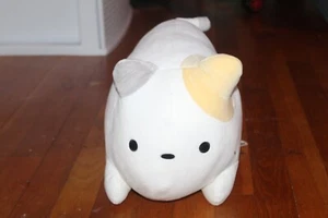 Takashoji Nochi Hund Plüsch Neu Mit Etikett - Bild 1 von 3