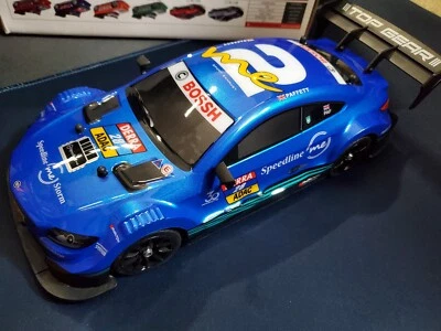 Sakeye RC Drift Car, 1:16 Remote Control Drift Car 4WD 2.4GHz RC Cars - BLUE - Image 1 of 4